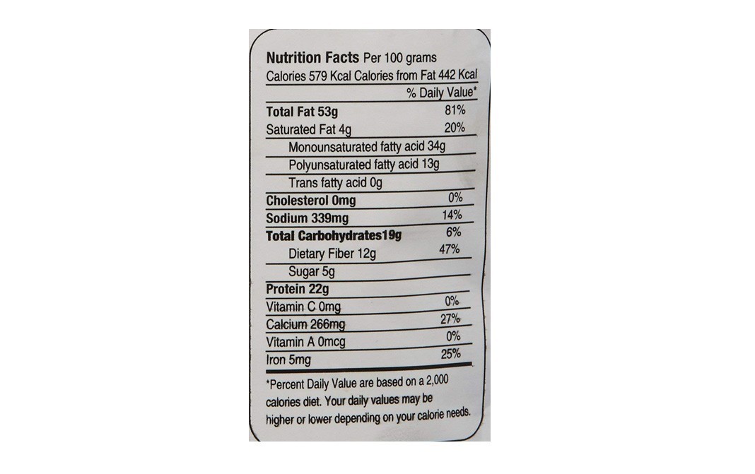 Gourmia Roasted Almonds, Lightly Salted   Pack  100 grams
